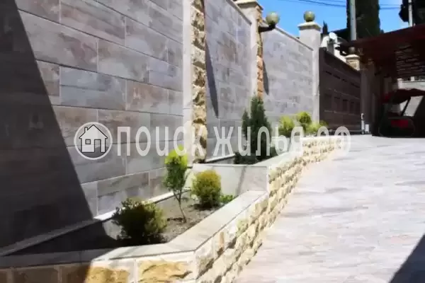 «Шафран», Адлер «Шафран», Адлер