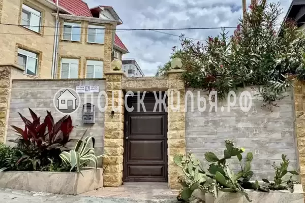 «Шафран», Адлер «Шафран», Адлер