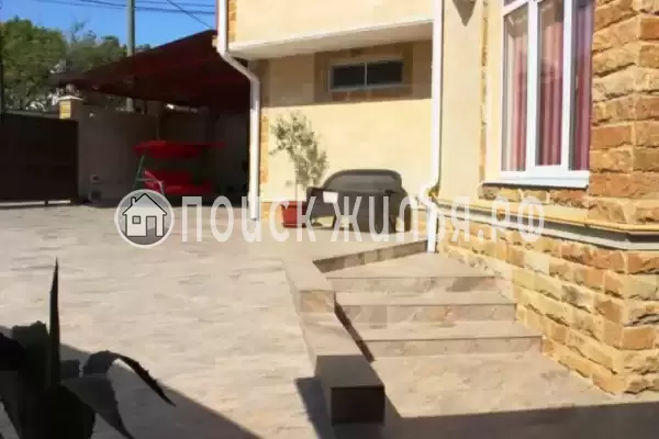 «Шафран», Адлер «Шафран», Адлер