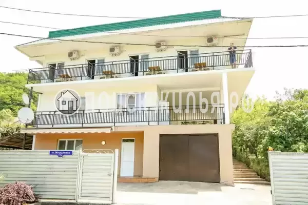 «Стелла», Вардане