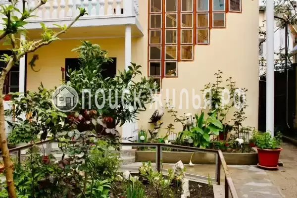 «Марракеш», Адлер