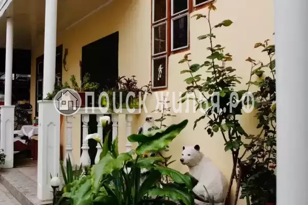 «Марракеш», Адлер