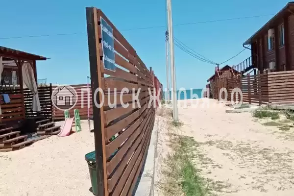 «София», Голубицкая