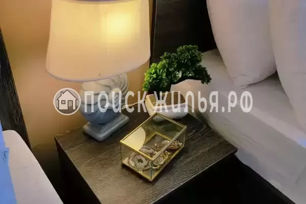 «Талисман Джемете», Джемете