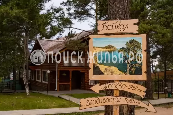 Отель «Байкальская Ривьера», Гремячинск