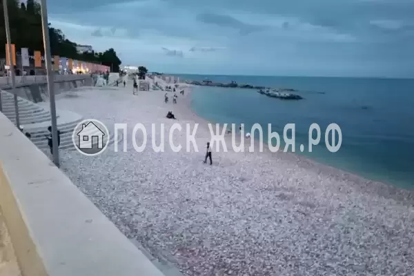 «Вдохновение», Симеиз