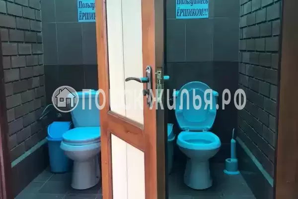 «Комфорт», Лоо