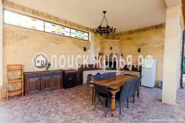 «Апельсин», Адлер