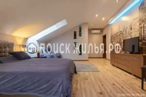 «Апельсин», Адлер