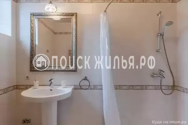 «Апельсин», Адлер