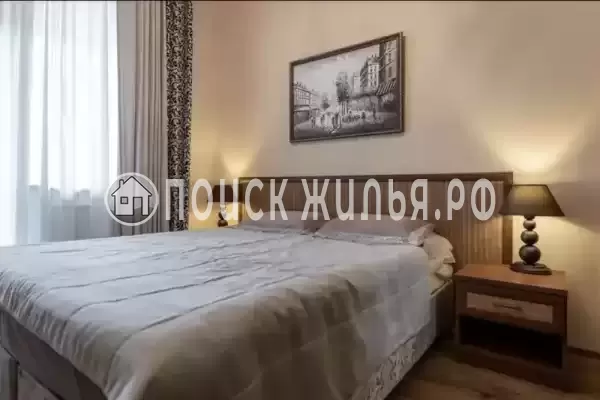 «Апельсин», Адлер