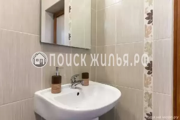 «Апельсин», Адлер