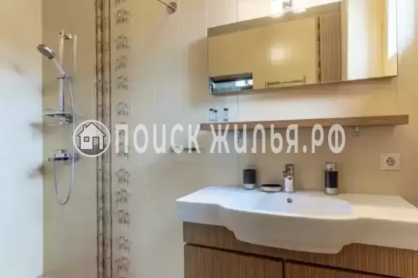 «Апельсин», Адлер