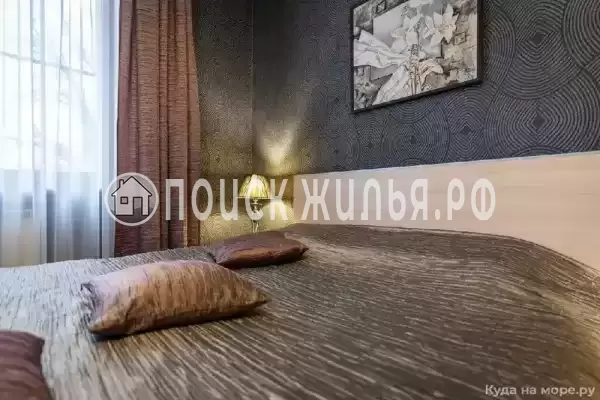 «Апельсин», Адлер