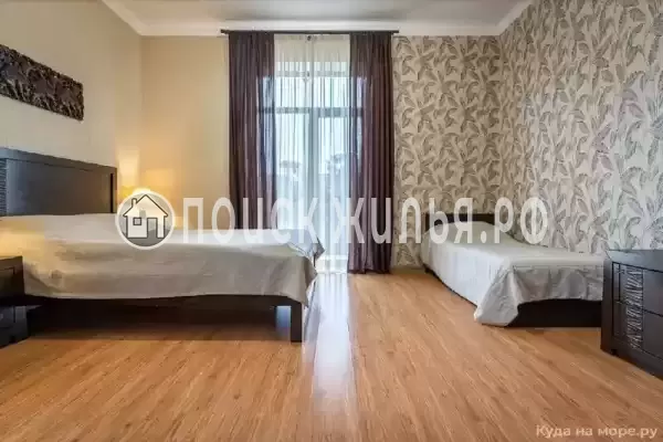 «Апельсин», Адлер