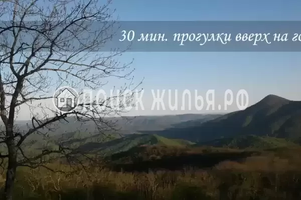 Частный сектор «Круглый дом в горах», Геленджик