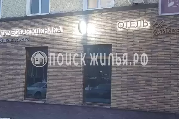 «Чайковский», Ревда