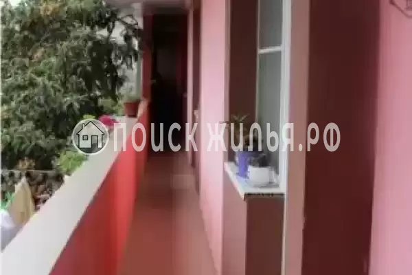 «Диана», Адлер