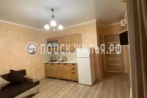 «Диана», Адлер