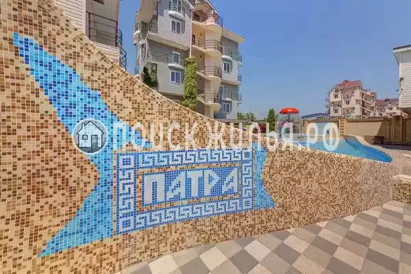 «Патра», Витязево «Патра», Витязево