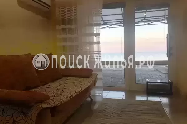 «Солнечный берег»