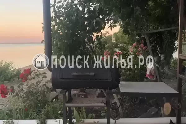 «Солнечный берег», Ейск