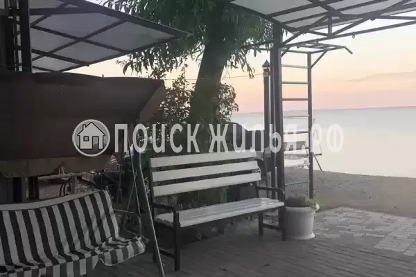 «Солнечный берег», Ейск