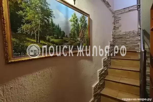 «Южный берег», Кабардинка