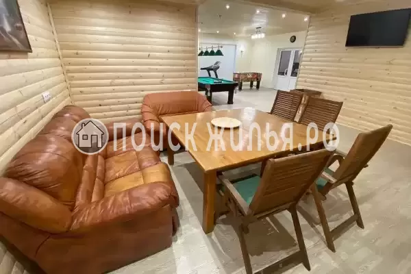 Отель «Вояж», Васкелово