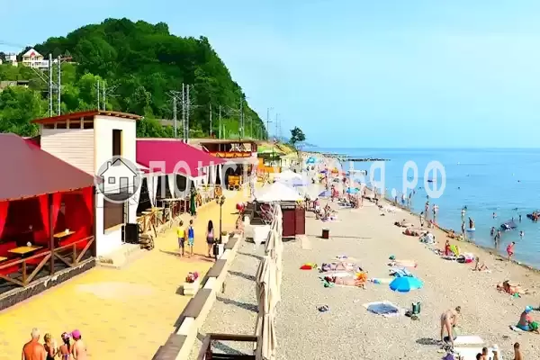 «Rakhat Vardane», Вардане