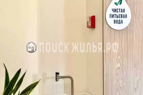 Отель «Моцарт», Динская