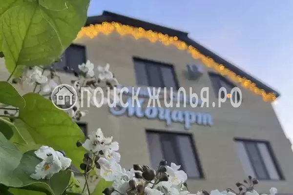 Отель «Моцарт», Динская