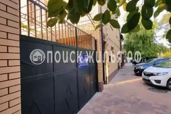 Гостевой дом «Нателла», Анапа