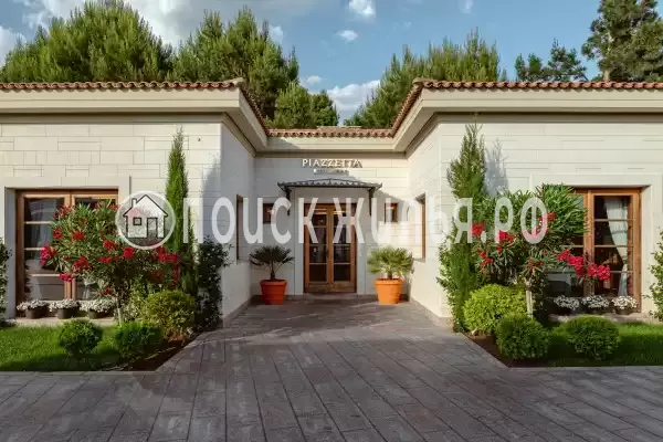 Отель «Крымский Бриз Hotel & Villas», Парковое