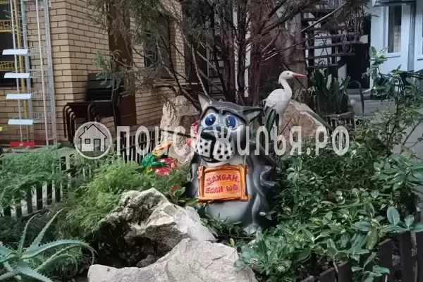 «Смайлик», Анапа