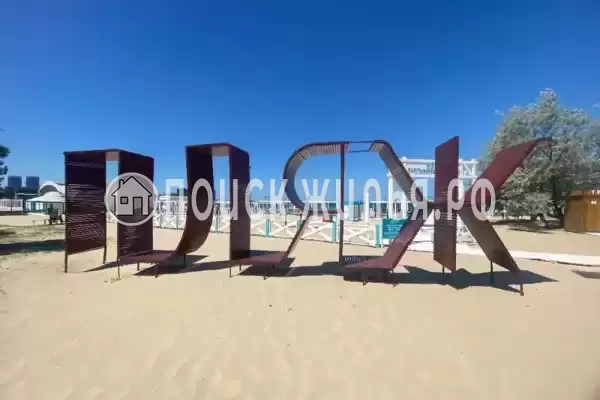 «Смайлик», Анапа