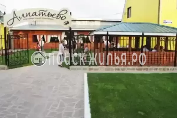Отель «Алпатьево», Алпатьево
