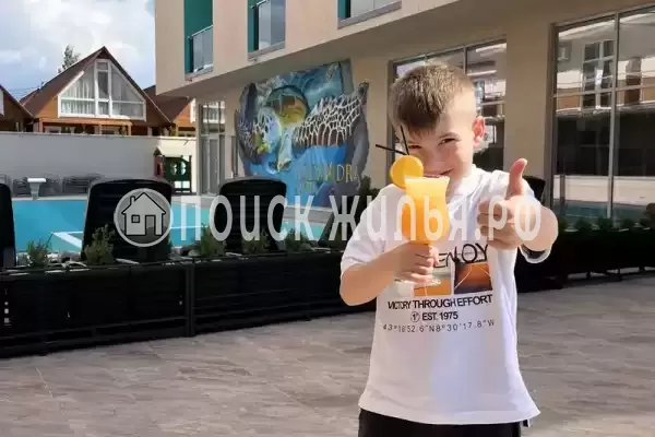 «Александра», Джемете «Александра», Джемете