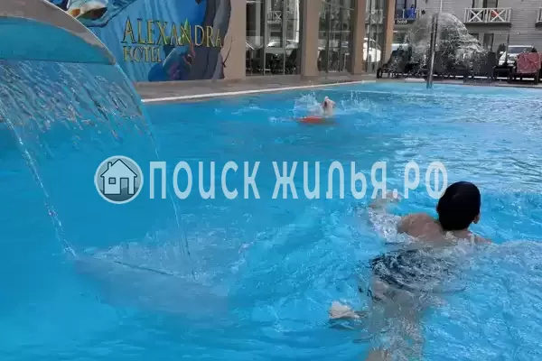 «Александра», Джемете «Александра», Джемете