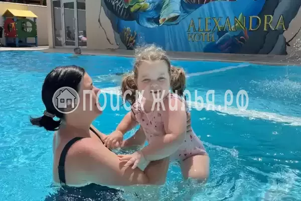 «Александра», Джемете «Александра», Джемете