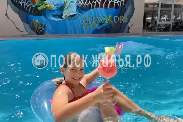 «Александра», Джемете «Александра», Джемете