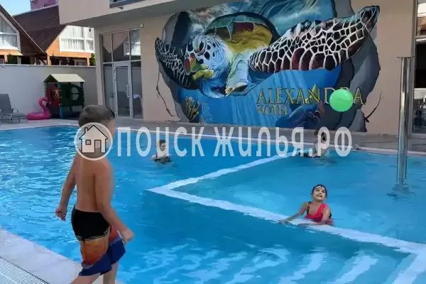 «Александра», Джемете «Александра», Джемете