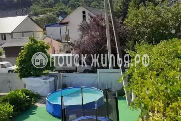 «Семейный»