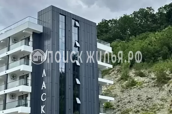 Отель «ЛАСКА АПАРТ Ольгинка», Ольгинка