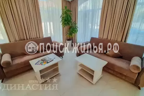 «Династия», Орджоникидзе