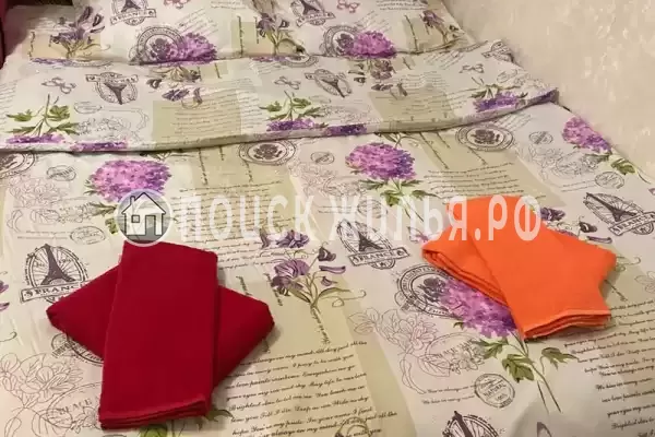 «Орхидея», Вардане