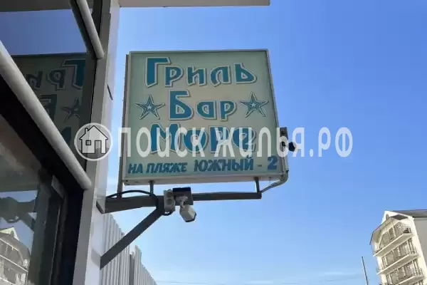 «Море», Краснодарский край, Сочи, Адлер, Просвещения, д.153/3