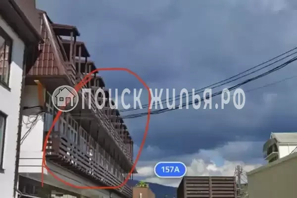 «Море», Адлер