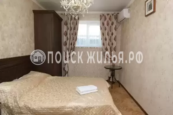 «Родня», Витязево