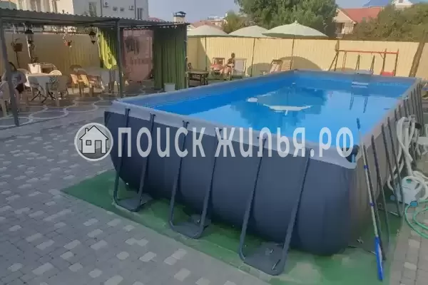 «Родня», Витязево